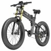 BEZIOR X-PLUS Electric Bike 1500W Motor 48V 17.5Ah Battery 26*4.0 Inch Fat Tire Mountain Bike 40Km/h Max Speed 200kg Load 130 KM Range LED Display IP54 Waterproof - Black 1 BEZIOR X-PLUS Electric Bike 1500W Motor 48V 17.5Ah Battery 26*4.0 Inch Fat Tire Mountain Bike 40Km/h Max Speed 200kg Load 130 KM Range LED Display IP54 Waterproof - Black -rockbros-shop BEZIOR X PLUS Electric Bike 1500W Motor 48V 17 5Ah Battery Black 519233 2