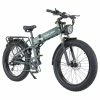 BURCHDA R5 Pro Folding Electric Bike 26*4.0 Inch Fat Tire 1000W Motor 50Km/h Max Speed 48V 15Ah Battery For 60km Range Double Shock Absorbers - Dark Green