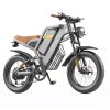 COSWHEEL GT20 Electric Off-road Bike, 20*4.0 Inch Tire, 750W Motor 45km/h Max Speed, 25Ah Battery For 140-160km Range -rockbros-shop COSWHEEL GT20 Electric Off road Bike 518577 2
