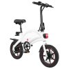 DYU D3+ Folding Moped Electric Bike 14 Inch Inflatable Rubber Tires 240W Motor Max Speed 25km/h Up To 45km Range Dual Disc Brakes Adjustable Height APP Control - White -rockbros-shop D3 DYU Folding Moped Electric Bike 14 Inch White 899288