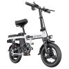 ENGWE T14 Folding Electric Bicycle 14 Inch Tire 250W Brushless Motor 48V 10Ah Battery 25km/h Max Speed - White -rockbros-shop ENGWE T14 Folding Electric Bicycle 14 Inch Tire 518559 1