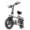 ENGWE T14 Folding Electric Bicycle 14 Inch Tire 350W Brushless Motor 48V 10Ah Battery 33Km/h Max Speed 80KM Range 100KG Load - White -rockbros-shop ENGWE T14 Folding Electric Bicycle 14 Inch Tire White 519020 2