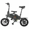KugooKirin V1 (KIRIN B2) Folding Moped Electric Bike With Pedals 400W Brushless Motor Max Speed 45km/h 7.5AH Lithium Battery Disc Brake 14 Inch Pneumatic Tires Smart App Control Child Saddle - Black -rockbros-shop KUGOO V1 Folding Moped Electric Bike 12 Inch Black 466017 0 1