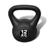 Kettlebell 12 Kg 2 Kettlebell 12 Kg -rockbros-shop Kettlebell 12 kg 432668 0