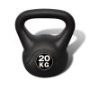 Kettlebell 20 Kg -rockbros-shop Kettlebell 20 kg 433055 0