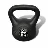 Kettlebell 20 Kg 1 Kettlebell 20 Kg -rockbros-shop Kettlebell 20 kg 433055 0