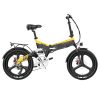 LANKELEISI G650 Electric Folding Bike 400W Motor 14.5Ah Battery 20 Inch Tire For Commuting - Yellow -rockbros-shop LANKELEISI G650 Electric Folding Bike 400W Motor Yellow 507642 0
