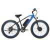 LANKELEISI MG740 PLUS Electric Bike 26*4.0'' Tires 1000W*2 Dual Motor 20Ah Battery 49km/h Max Speed - Black & Blue