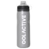OOLACTIVE 20oz Bike Water Bottle Cycling Squeeze Bottle 600ml - Grey -rockbros-shop OOLACTIVE 24oz Bike Water Bottle Cycling Squeeze Bottle 513540 0