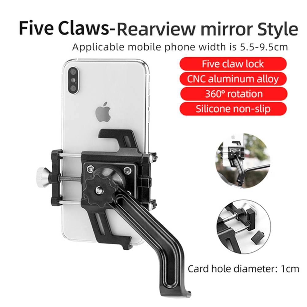 ROCKBROS Phone Holder for Motorcycle Electric Bike Alloy Bracket Five Claws - Rearview Mirror Version ROCKBROS Phone Holder For Motorcycle Electric Bike Alloy Bracket Five Claws - Rearview Mirror Version -rockbros-shop ROCKBROS Phone Holder for Motorcycle Electric Bike Rearview Mirror 517336 3