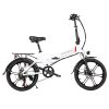 Samebike 20LVXD30-II Folding Electric Moped Bike 20'' Tire 48V 350W Motor 10Ah Battery 30km/h Max Speed - White -rockbros-shop Samebike 20LVXD30 II Folding Electric Moped Bike white 513295 0