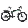 Shengmilo MX01 26 Inches Fat Tire Electric Bike 12 Magnetic Booster Bicycle 1000W 7-Speed Shimano For Snow Mountain -rockbros-shop Shengmilo MX01 E bike Magneto Booster Bicycle Black Green 498309 0