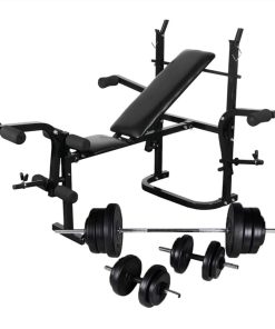 Weight Bench With Weight Rack, Barbell And Dumbbell Set 60.5kg