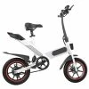 Y1 Electric Bike 350W Motor 36V 10.4Ah Battery 14'' Tire 25km/h Max Speed 30-40km Range - White