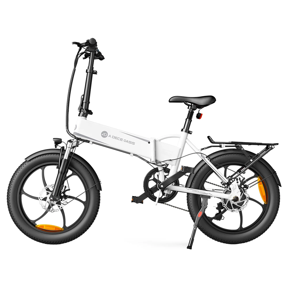 ADO A20 XE 250W Electric Bike Folding Frame 7-Speed Gears Removable 10.4 AH Lithium-Ion Battery E-bike - White 4 ADO A20 XE 250W Electric Bike Folding Frame 7-Speed Gears Removable 10.4 AH Lithium-Ion Battery E-bike - White - Image 2