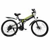 DEEPOWER K26 Electric Folding Bike 26 Inch Tire 48V 500W Motor 12.8Ah Battery 35Km/h Max Speed Shimano 21 Speed Gear 150kg Load -rockbros-shop deepower k26 electric bike 26 inch 48v 500w motor 12 8ah 35km h speed f385f1 1675223545228
