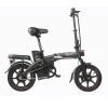 DYU A5 Standard Folding Moped Electric Bike 14inch 25km/h Speed 40km Mileage Range Removable 7.5Ah Battery 350W Double Brake System Max Load 150kg - Black -rockbros-shop dyu a1f folding moped electric bike 16inch 250w black 1627115564262