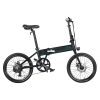 FIIDO D4S Folding Moped Electric Bike Shimano 6-speed Gear Shifting City Bike Commuter Bike 20-inch Tires 250W Motor Max 25km/h 10.4Ah Battery Up To 80KM Mileage Range - Black