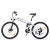 KAISDA K1-V Electric Bike 26 Inch Foldable Mountain Bike 250W Motor 25Km/h Max Speed 36V 10.4Ah Battery 70KM Max Range 120KG Max Load - White -rockbros-shop kaisda k1 v electric bike 26 inch mountain bike white 1f60fb 1658145803225