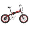 LANKELEISI X2000 PLUS Moped Electric Bike Folding Bike 12.8Ah 48V 1000W 40km/h Max Speed Max Load 150kg - Red -rockbros-shop lankeleisi x2000 plus folding electric bike 12 8ah 48v 1000w red 842f53 1669720990611