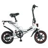 Niubility B14 Electric Moped Folding Bike 14 Inch 15Ah Battery Up To 100KM Mileage Max 25km/h 400W Motor Double Disc Brake - White 1 Niubility B14 Electric Moped Folding Bike 14 Inch 15Ah Battery Up To 100KM Mileage Max 25km/h 400W Motor Double Disc Brake - White -rockbros-shop niubility b14 electric mopod folding bike 400w motor white a16b5b 1662195686244